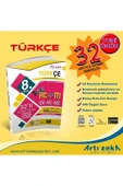 Artızeka 8.Sınıf Türkçe 32li Haftalık Kazanım Deneme - 1