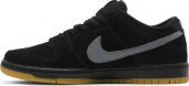 Nike Dunk Low Pro SB Fog Erkek Spor Ayakkabı - 2