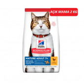 Hill's Mature Adult +7 Tavuklu Yaşlı Kedi Maması 2 KG - 1