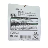 Pokemon Yüksek Kalite Peluş - 2