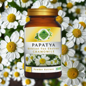 Papatya Toz Ekstresi (Chamomillae Romanae) 80 gr Cam Kavanoz - 2