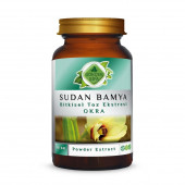 Sudan Bamya Toz Ekstresi 50 gr. Cam Kavanoz - 1