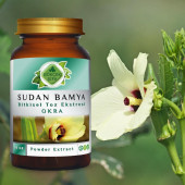 Sudan Bamya Toz Ekstresi 50 gr. Cam Kavanoz - 3