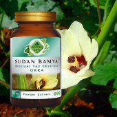 Sudan Bamya Toz Ekstresi 50 gr. Cam Kavanoz - 6