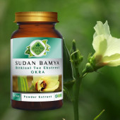 Sudan Bamya Toz Ekstresi 50 gr. Cam Kavanoz - 8