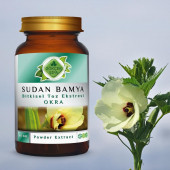 Sudan Bamya Toz Ekstresi 50 gr. Cam Kavanoz - 9