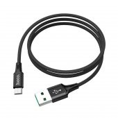 Hoco Mikro Usb 1Metre 2.4A Şarj Data Aktarım Kablosu DU10 - 1