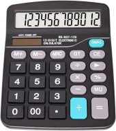 Keenly Elektronik Hesap Makinası KK-837-12S - 1