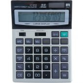 Zhltech Cjtjjzen 12 Haneli Büyük Boy Ofis Tip Dijital Hep Makinesi CT-912 - 1