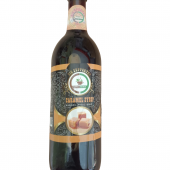 Kokteyl Şurubu Karamel Aromalı 750 ml - 1
