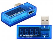 Mini Usb Ampermetre Voltmetre - 1