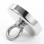 Valkyrie D48 Güçlü Neodyum Mıknatıs 48mm 75kg Askılı Fishing Salvage Magnet - 4