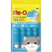 Me-O Creamy Treats Tavuklu ve Ciğerli Krem Kedi Ödülü 4 x 15 gr - 2