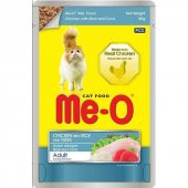Me-O Pouch Tavuk & Pirinç & Havuç Kedi Yaş Mama 80 gr - 1