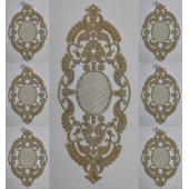 Patunya Runner Takımı 7'li Set (Bej) - 1