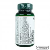 Natures Bounty Mini Omega-3 900 mg 60 Softgel - 3