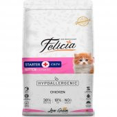 Felicia Az Tahıllı Yavru Kedi Tavuklu HypoAllergenic Kedi Maması 2 Kg - 1