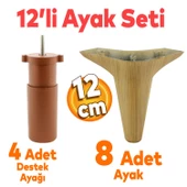 Aspen 12'li Set Mobilya Kanepe Koltuk Tv Ünitesi Ayağı Ayakları Destek 12 Cm Kahve Robot Süpürge - 1