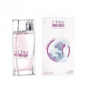 Kenzo Hyper Wave Kadın Parfüm EDT 50 ML - 1