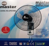 Master F500 16inç Duvar Tipi Vantilatör - 1