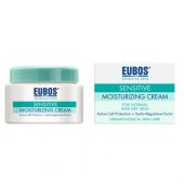 EUBOS Sensitive Nemlendirici Gündüz Bakım Kremi 50 ml. - 1