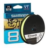 Shimano Kairiki 8 300m Örgü İp Misina Yellow Sarı - 2