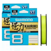 Shimano Kairiki 8 300m Örgü İp Misina Yellow Sarı - 1