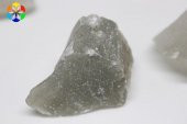 Gri Aragonit Taşı Ham Parçalar (10-20gr) thumbnail 2