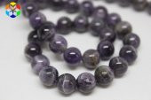 Ametist Taşı Koyu Renk 8mm/adet thumbnail 2