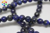 Lapis Taşı 8mm/adet thumbnail 2