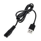 POWERMASTER TIRAŞ MAKİNALARI İÇİN USB ŞARJ KABLOSU 1 METRE (1) - 2