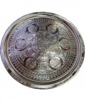 45 Cm İşlemeli Tepsi - 1