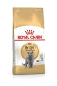 Royal Canin British Shorthair Adult Kedi Kuru Maması 2 Kg - 1