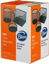 MAS BION MASA SETI  METAL UCLU SIYAH (9302) - 2