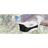 2 MP 1080P Dış Mekan AHD Full HD Gece Görüşlü Güvenlik Kamerası KD-9536 - 2
