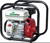 Gardenpro WP-20CI Yüksek Basınçlı Döküm Pompalı Su Motoru 70 mt - 1