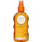 Beach Day Carrot Oil 150 Ml - 1