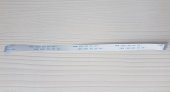 16 Pin 20cm 0.5mm Adımlı Düz Esnek Flex Kablo Awm 20624 80c 60v Şerit Fleks - 2