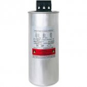 SHD - CYL - 20 - 525 - SCR 525V Süper Ağır Hizmet Kondansatör  -  6 Adet - 1