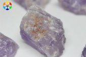 Ametist Taşı Ham Parça (20-40gr) - 3