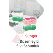 Deterjan Hazneli Otomatik Köpürten Dekoratif Sıvı Sabunluk Sünger Hediyeli - 1