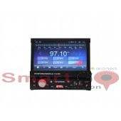 Universal İndash Android Navigasyon Multimedya - 4
