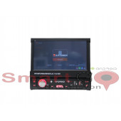 Universal İndash Android Navigasyon Multimedya - 5