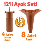 Aspen 12li Set Lüks Mobilya Kanepe Sehpa TV Ünitesi Koltuk Ayağı 15 cm Kahverengi Baza Ayak - 1