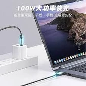Joyroom Type-C to Type-C Transparent Data Kablosu  100W - 9