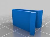 Fotoğraf Süpürme Standı Infinity BackPlastik Aparat - 12