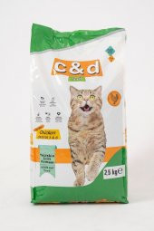 Hayal  Sepeti Yetişkin Kedi Maması 2,5KG Tavuklu YENİ ÜRÜN   PREMİUM OMEGA 3&6 - 1