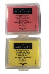 Sarı Kırmızı Hamur Silgi Kutulu 2 Paket Faber Hamur Silgi Çizim Silgisi Yoğrulabilir Silgi Plastik Kutulu - 1