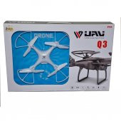 22571-X15 Kumandalı kameralı  Drone - Asya Oyuncak - 2