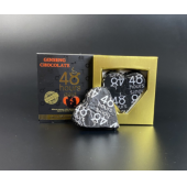 2 Adet 48 Hours Gold Ginseng Çikolata & 2 Adet 48 Hours Ginseng Kahve Set thumbnail 5